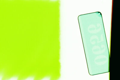 Foto: © Christian Werner, Berlin  (Christian Werner, Celluloid Secrets 13, Series 1—13 (2023), Fine Art Print on Hahnemühle, Photo Rag Baryta 315 g, 100 x 150 cm, mit freundlicher Genehmigung des Künstlers)